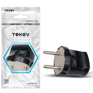 Вилка прямая 6А 250В без заземл. черн. TOKOV ELECTRIC TKL-PL-C05 оптом купить цена