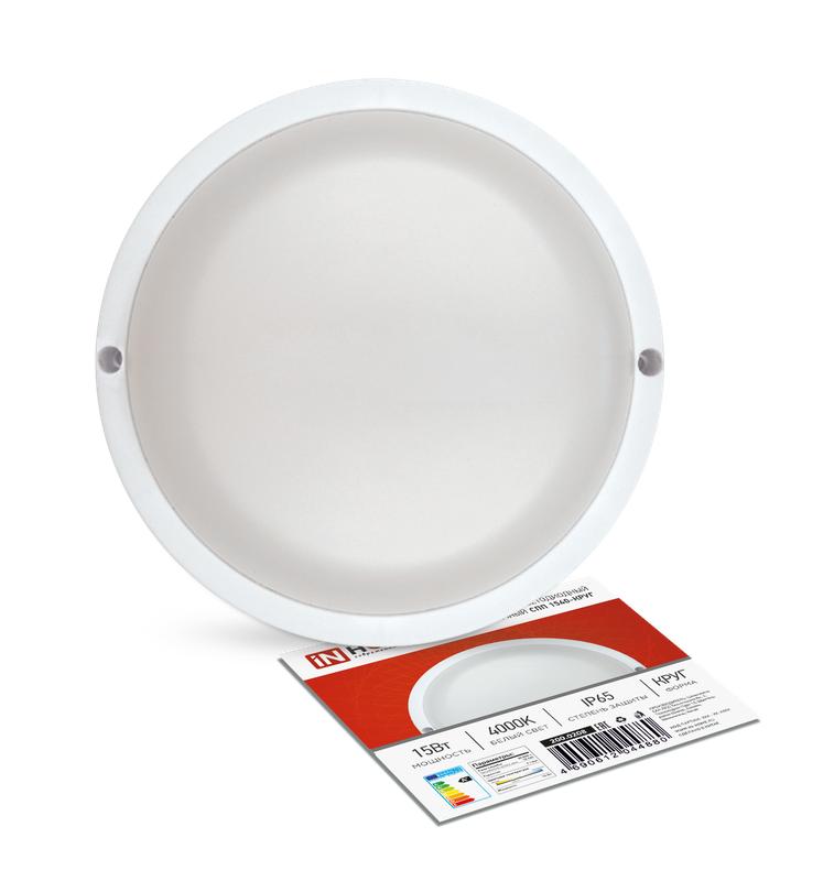 Светильник светодиодный герметичный СПП 1540-КРУГ 15Вт 4000К 1350лм IP65 140мм IN HOME 4690612044880 купить оптом выгодно Светильник светодиодный герметичный СПП 1540-КРУГ 15Вт 4000К 1350лм IP65 140мм IN HOME 4690612044880 оптом купить цена