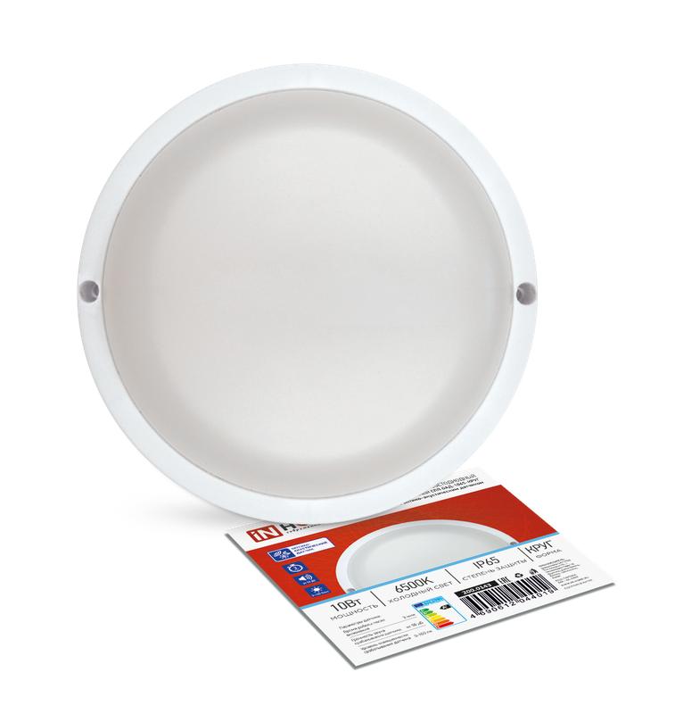 Светильник светодиодный герметичный СПП ОАД-1065-КРУГ 10Вт 6500К 900лм IP65 140мм с оптико-акустическим датчиком IN HOME 4690612044019 купить оптом выгодно Светильник светодиодный герметичный СПП ОАД-1065-КРУГ 10Вт 6500К 900лм IP65 140мм с оптико-акустическим датчиком IN HOME 4690612044019 оптом купить цена