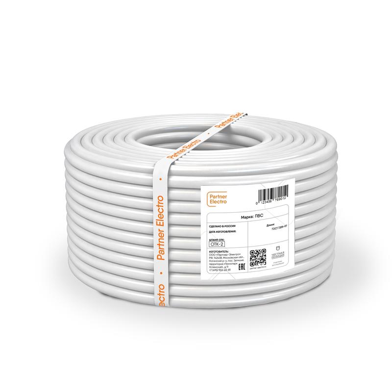 Провод ПВС 2х0.75 380В Б (уп.20м) ПАРТНЕР ЭЛЕКТРО УТ-00000085 купить оптом выгодно Провод ПВС 2х0.75 380В Б (уп.20м) ПАРТНЕР ЭЛЕКТРО УТ-00000085 оптом купить цена