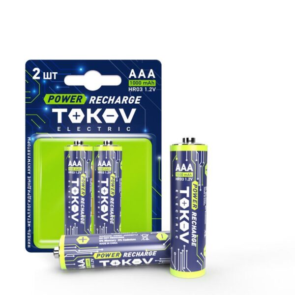 Аккумулятор AAA/HR03 1000мА.ч (блист.2шт) TOKOV ELECTRIC TKE-NMA-HR03/B2 оптом купить цена