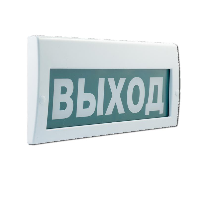 Табло световое (на защелках) М-220 "ВЫХОД" Элтех-Сервис 00000000060 купить оптом выгодно Табло световое (на защелках) М-220 "ВЫХОД" Элтех-Сервис 00000000060 оптом купить цена