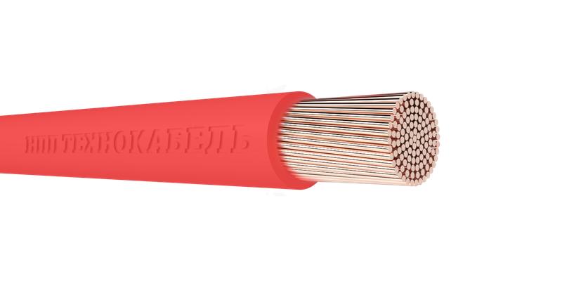 Провод ПуГВнг(А)-LS 1х2.5 К 450/750В (бухта) (м) Технокабель 00-00149394 купить оптом выгодно Провод ПуГВнг(А)-LS 1х2.5 К 450/750В (бухта) (м) Технокабель 00-00149394 оптом купить цена