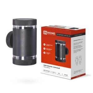 Светильник уличный двусторонний НБУ ЦИЛИНДР-2хGX53-BL-AR алюминиевый под лампу 2хGX53 IP65 черн. IN HOME 4690612044675 оптом купить цена