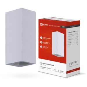 Светильник уличный двусторонний НБУ CUBE-2хGU10-WH алюминиевый под лампу 2хGU10 IP65 бел. IN HOME 4690612044750 оптом купить цена