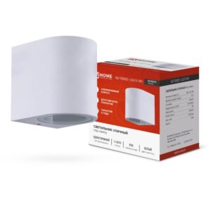 Светильник уличный односторонний НБУ RONDO-1хGU10-WH алюминиевый под лампу 1хGU10 IP65 бел. IN HOME 4690612044699 оптом купить цена