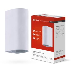 Светильник уличный двусторонний НБУ RONDO-2хGU10-WH алюминиевый под лампу 2хGU10 IP65 бел. IN HOME 4690612044712 оптом купить цена