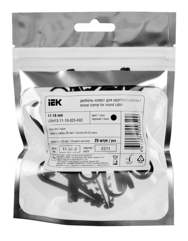 Дюбель-хомут 11-18мм для круглого кабеля нейлон черн. (уп.25шт) IEK UDH13-11-18-025-K02 купить оптом выгодно Дюбель-хомут 11-18мм для круглого кабеля нейлон черн. (уп.25шт) IEK UDH13-11-18-025-K02 оптом купить цена