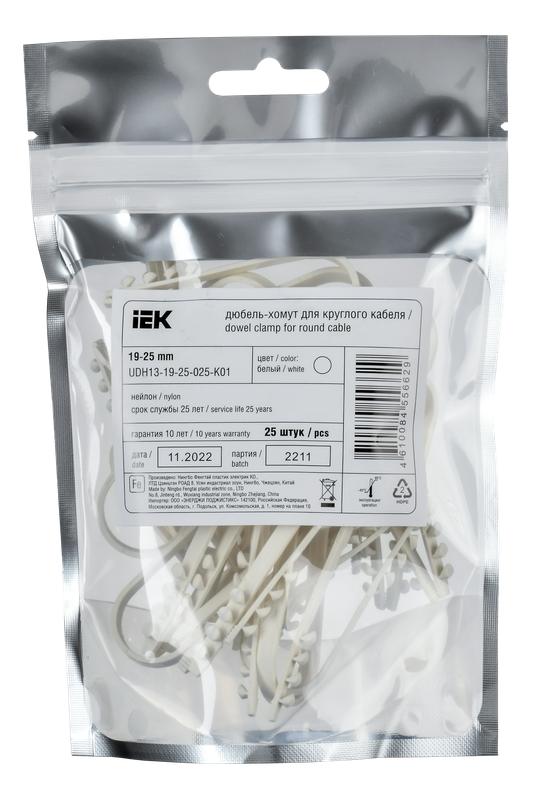 Дюбель-хомут 19-25мм для круглого кабеля нейлон бел. (уп.25шт) IEK UDH13-19-25-025-K01 купить оптом выгодно Дюбель-хомут 19-25мм для круглого кабеля нейлон бел. (уп.25шт) IEK UDH13-19-25-025-K01 оптом купить цена