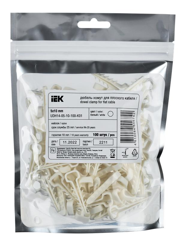Дюбель-хомут 5х10мм для плоского кабеля нейлон бел. (уп.100шт) IEK UDH14-05-10-100-K01 купить оптом выгодно Дюбель-хомут 5х10мм для плоского кабеля нейлон бел. (уп.100шт) IEK UDH14-05-10-100-K01 оптом купить цена