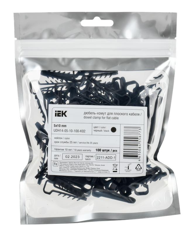 Дюбель-хомут 5х10мм для плоского кабеля нейлон черн. (уп.100шт) IEK UDH14-05-10-100-K02 купить оптом выгодно Дюбель-хомут 5х10мм для плоского кабеля нейлон черн. (уп.100шт) IEK UDH14-05-10-100-K02 оптом купить цена