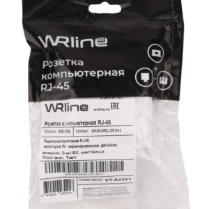 Розетка компьютерная 2-м ОП WR-WS-8P8C-C5E-SH-2 RJ45 кат.5E экранир. Dual IDC бел. WRline 505218 оптом купить цена