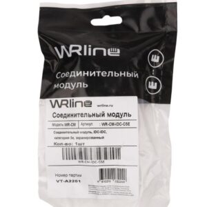 Модуль соединительный кат.5E неэкранир. WR-CM-IDC-C5E IDC-IDC WRline 505221 оптом купить цена