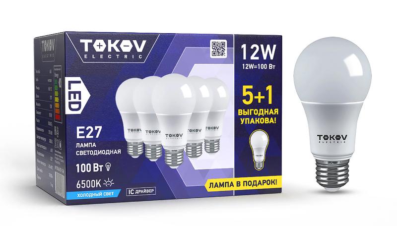Набор ПРОМО лампа светодиодная 12Вт А60 6500К Е27 176-264В (Promo 5+1 шт) TOKOV ELECTRIC Promo-A60-E27-12-6.5K купить оптом выгодно Набор ПРОМО лампа светодиодная 12Вт А60 6500К Е27 176-264В (Promo 5+1 шт) TOKOV ELECTRIC Promo-A60-E27-12-6.5K оптом купить цена