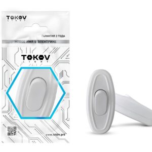 Переключатель на шнур 6А 250В IP20 бел. TOKOV ELECTRIC TKL-SW-C01 оптом купить цена