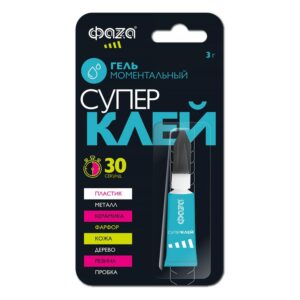 Супер-клей Гель 3г BL-1 GGl-3x1 ФАZА 5044081 оптом купить цена