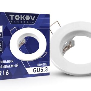 Светильник встраиваемый под лампу MR16 WHITE MR16-WH TOKOV ELECTRIC TOK-MR16-WH оптом купить цена