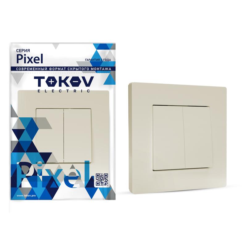 Выключатель 2-кл. СП Pixel 10А IP20 в сборе беж. TOKOV ELECTRIC TKE-PX-V2F-C02 купить оптом выгодно Выключатель 2-кл. СП Pixel 10А IP20 в сборе беж. TOKOV ELECTRIC TKE-PX-V2F-C02 оптом купить цена