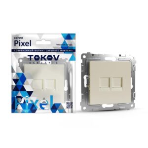 Розетка компьютерная 2-м СП Pixel RJ45 кат.5E механизм беж. TOKOV ELECTRIC TKE-PX-RC2-C02 оптом купить цена