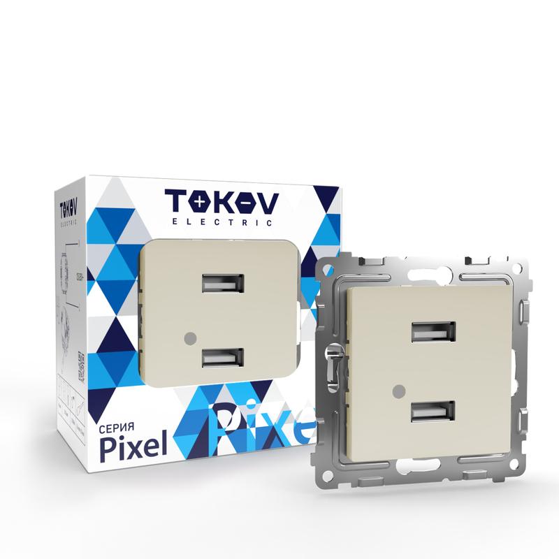 Розетка 2-м USB СП Pixel тип A+A 5В 1х2.1А 2х1.05А механизм беж. TOKOV ELECTRIC TKE-PX-2USB-C02 купить оптом выгодно Розетка 2-м USB СП Pixel тип A+A 5В 1х2.1А 2х1.05А механизм беж. TOKOV ELECTRIC TKE-PX-2USB-C02 оптом купить цена