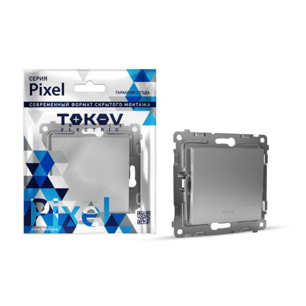 Выключатель 1-кл. СП Pixel 10А IP20 с индикатором механизм алюм. TOKOV ELECTRIC TKE-PX-V1I-C03 оптом купить цена
