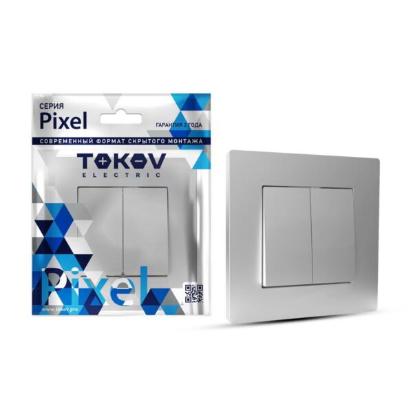 Выключатель 2-кл. СП Pixel 10А IP20 в сборе алюм. TOKOV ELECTRIC TKE-PX-V2F-C03 оптом купить цена