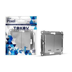 Выключатель 2-кл. СП Pixel 10А IP20 с индикатором механизм алюм. TOKOV ELECTRIC TKE-PX-V2I-C03 оптом купить цена
