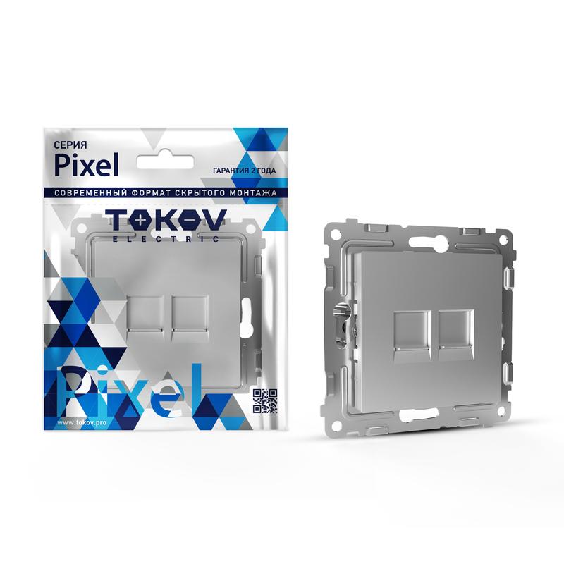 Розетка компьютерная 2-м СП Pixel RJ45 кат.5E механизм алюм. TOKOV ELECTRIC TKE-PX-RC2-C03 купить оптом выгодно Розетка компьютерная 2-м СП Pixel RJ45 кат.5E механизм алюм. TOKOV ELECTRIC TKE-PX-RC2-C03 оптом купить цена
