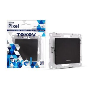 Выключатель 1-кл. СП Pixel 10А IP20 с индикатором механизм карбон TOKOV ELECTRIC TKE-PX-V1I-C14 оптом купить цена