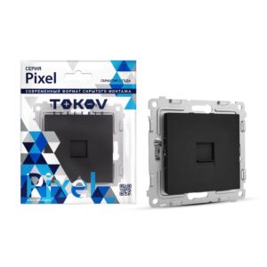 Розетка телефонная 1-м СП Pixel RJ11 механизм карбон TOKOV ELECTRIC TKE-PX-RT1-C14 оптом купить цена