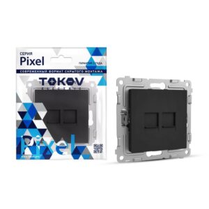 Розетка компьютерная 2-м СП Pixel RJ45 кат.5E механизм карбон TOKOV ELECTRIC TKE-PX-RC2-C14 оптом купить цена