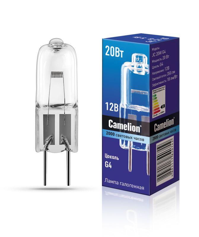 Лампа галогенная JC 20Вт 12В капс. g4 Camelion 1955 купить оптом выгодно Лампа галогенная JC 20Вт 12В капс. g4 Camelion 1955 оптом купить цена