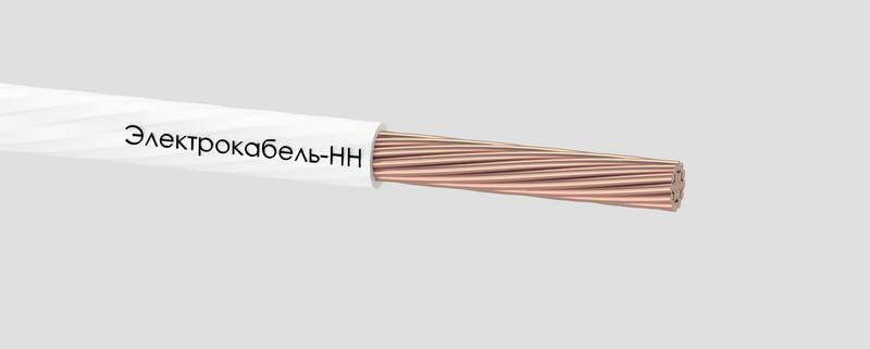 Провод ПуГВ 1х95 Б 450/750В (м) ЭЛЕКТРОКАБЕЛЬ НН 00-00007460 купить оптом выгодно Провод ПуГВ 1х95 Б 450/750В (м) ЭЛЕКТРОКАБЕЛЬ НН 00-00007460 оптом купить цена