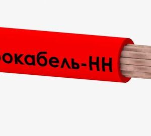 Провод ПуГВ 1х70 К 450/750В (м) ЭЛЕКТРОКАБЕЛЬ НН 00-00007458 оптом купить цена