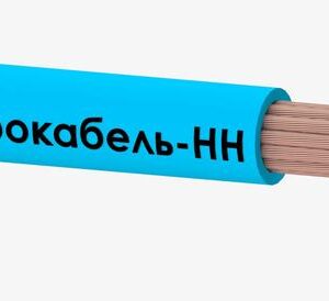 Провод ПуГВ 1х95 С 450/750В (м) ЭЛЕКТРОКАБЕЛЬ НН 00-00007464 оптом купить цена