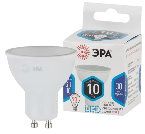 Лампочка светодиодная ЭРА STD LED MR16-10W-840-GU10 GU10 10 Вт софит нейтральный белый свет купить оптом недорого