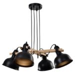 Светильник подвесной (подвес) Rivoli Nathalie 4021-214 4 х Е27 40 Вт лофт - кантри купить оптом недорого