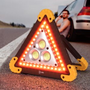 светодиодный