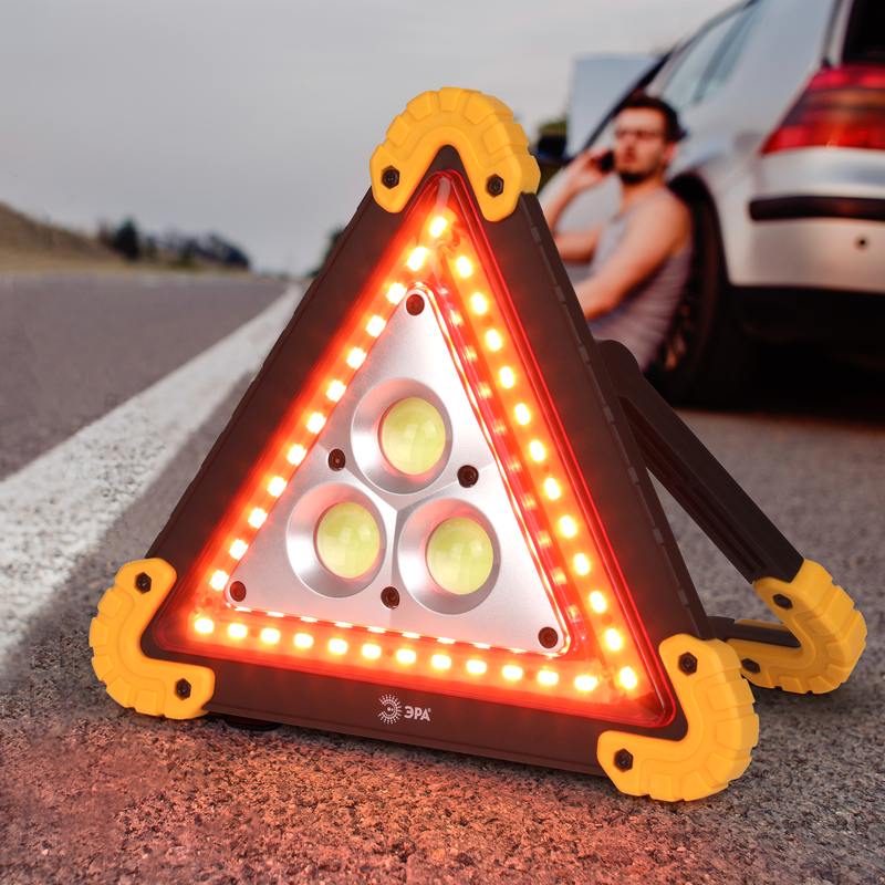 светодиодный светодиодный