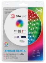ЭРА Комплект светодиодной ленты 5050-30-RGB-IP65-Wifi-5m (12V) купить оптом недорого