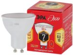 Лампочка светодиодная ЭРА RED LINE ECO LED MR16-7W-827-GU10 GU10 7 Вт софит теплый белый свет купить оптом недорого