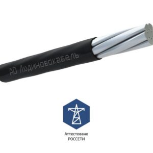 Провод СИП-3 1х95 20кВ (м) Людиновокабель Л0012568 оптом купить цена