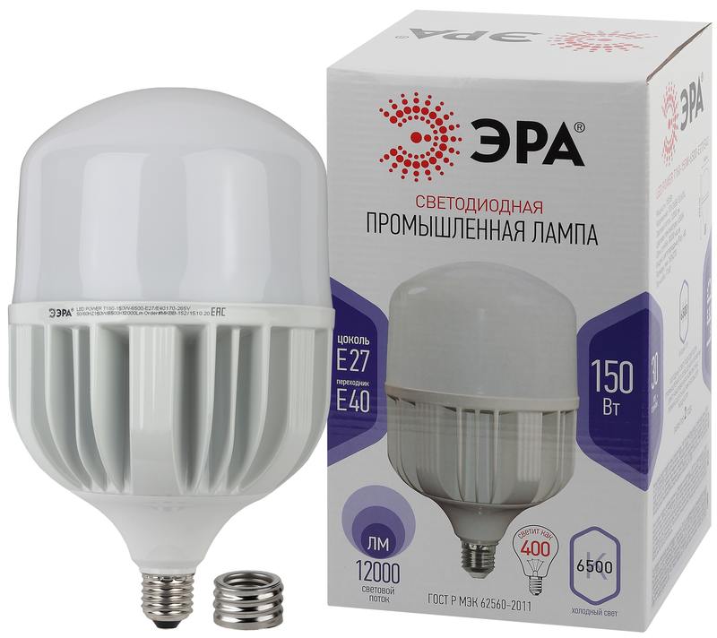 Лампа светодиодная ЭРА STD LED POWER T160-150W-6500-E27/E40 Е27 / Е40 150 Вт колокол холодный дневной свет оптом купить хорошая цена Лампа светодиодная ЭРА STD LED POWER T160-150W-6500-E27/E40 Е27 / Е40 150 Вт колокол холодный дневной свет купить оптом недорого