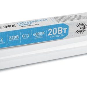 Лампа светодиодная ЭРА STD LED T8-20W-840-G13-1200mm G13 поворотный 20Вт трубка стекло нейтральный белый свет купить оптом недорого