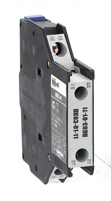 Приставка контактная ПК-03 боков. доп. контакты 1НО+1НЗ DEKraft 24108DEK купить оптом выгодно Приставка контактная ПК-03 боков. доп. контакты 1НО+1НЗ DEKraft 24108DEK оптом купить цена