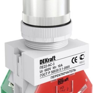 Переключатель на 3 положения I-O-II ПЕ-22 с фиксацией стандарт. ручка DEKraft 25052DEK оптом купить цена