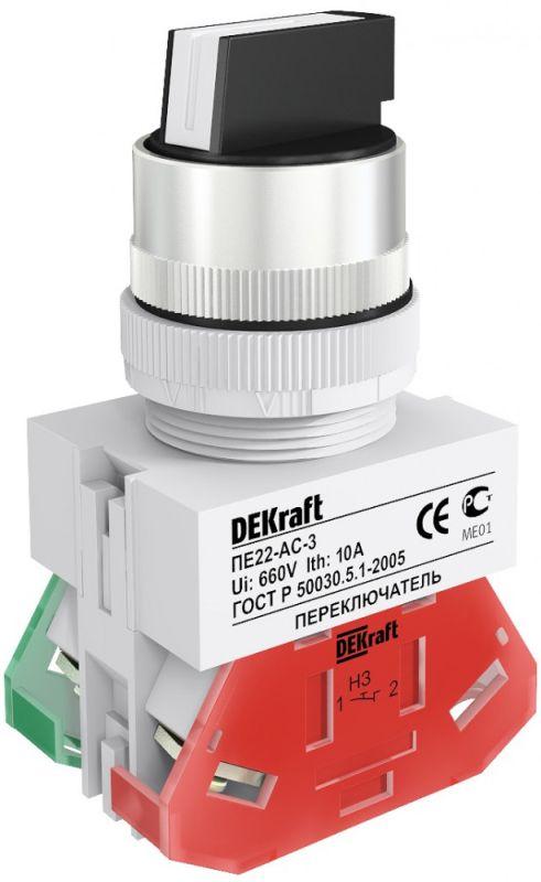 Переключатель на 3 положения I-O-II ПЕ-22 с фиксацией стандарт. ручка DEKraft 25052DEK купить оптом выгодно Переключатель на 3 положения I-O-II ПЕ-22 с фиксацией стандарт. ручка DEKraft 25052DEK оптом купить цена