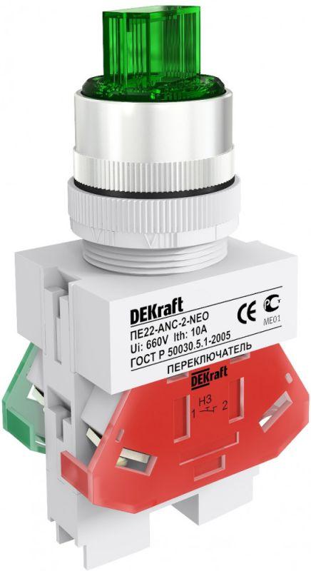 Переключатель на 2 положения I-O ПЕ-22 ANC-2 d22мм зел. DEKraft 25057DEK купить оптом выгодно Переключатель на 2 положения I-O ПЕ-22 ANC-2 d22мм зел. DEKraft 25057DEK оптом купить цена
