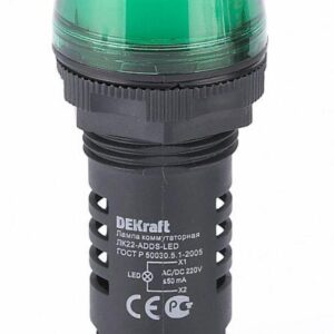 Лампа коммутационная ADDS ЛК-22 d22мм 220В AC/DC зел. LED DEKraft 25118DEK оптом купить цена