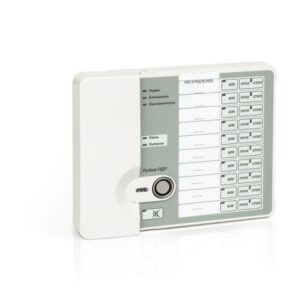 Пульт дистанционного управления "Рубеж-ПДУ" Рубеж Rbz-092567 оптом купить цена